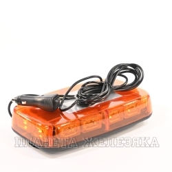Маяк проблесковый 12-24V LED балка 17режимов