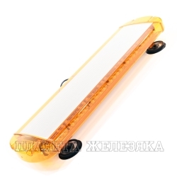 Маяк проблесковый 12-24V LED балка 76см 15режимов