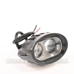 Фара OFF-ROAD светодиодная 20W SPOT 12/24V BLUE