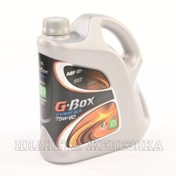 Масло трансмиссионное G-BOX EXPERT GL-5 4л п/с