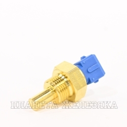 Датчик температуры DAF SAMPA