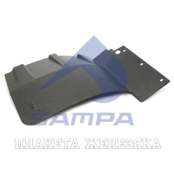 Крыло DAF переднее правое передняя часть SAMPA