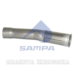 Труба приемная MERCEDES с гофрой SAMPA