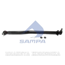 Тяга рулевая MAN TGA,TGS продольная L=1021 SAMPA