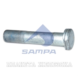 Шпилька колеса MAN TGA,TGS,TGX заднего (М22х1.5х110мм) SAMPA