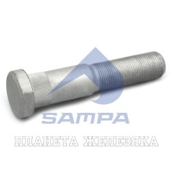 Шпилька колеса RENAULT Magnum,Kerax VOLVO FL,FH заднего (M22х1.5х98/88) SAMPA