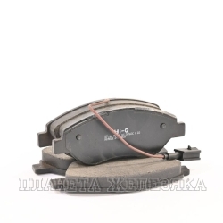 Колодки тормозные ALFA ROMEO Mito FIAT Bravo передние SANGSIN к-т