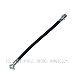 Шланг тормозной (L=300мм, (Г)М10-(О)М10) HYUNDAI i30 (12-) задний правый BRAVE