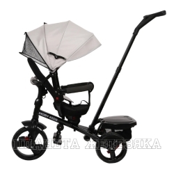 Велосипед трехколесный Moby Kids Rider 360° серый