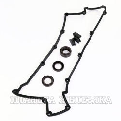 Прокладка крышки клапанной HYUNDAI Coupe,Tiburon,Elantra к-т BGA