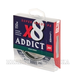 Шнур плетёный LJ Addict х8 BRAID Moss Green 0,14мм 150м
