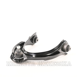 Рычаг подвески HONDA Accord 08-, Acura TSX 09-14 - пер.верхн.прав. ASVA