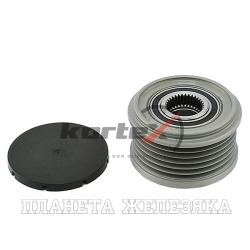Шкив генератора NISSAN Qashqai I/II, RENAULT Logan I/II,Duster I ремня