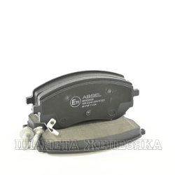 Колодки тормозные MERCEDES X-CLASS (X470) 17> передние ABSEL к-т