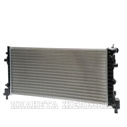 Радиатор охлаждения AUDI A1,SKODA Fabia2,VW Polo(6R) ABSEL
