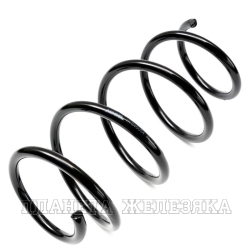 Пружина подвески HYUNDAI Solaris I (2010-2014),KIA Rio III (2011-2015) передней (к-т 2шт) ABSEL