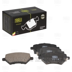 Колодки тормозные CHERY Tiggo(4/7/8) T15/J68/T18/T1A/T19/T1D передние к-т