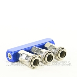 Коллектор G1/4 х 3вых.(розетка БРС) ду7