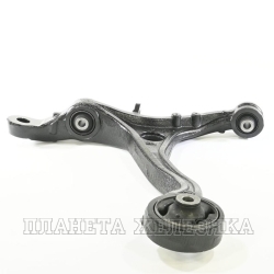 Рычаг подвески HONDA Accord 08-,ACURA TSX EX,LX,SE 11- перед. правый ASVA
