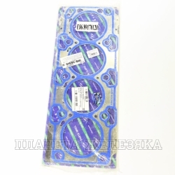 Прокладка головки блока HYUNDAI Santa Fe,Tucson 05- PARTS MALL