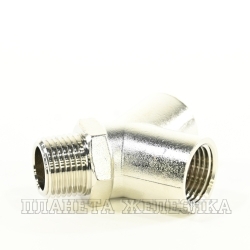 Фитинг тройник(Y-образный) G1/2(M)xG1/2(F)xG1/2(F)