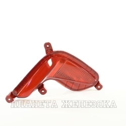 Фонарь противотуманный KIA Rio 5 задний правый (катафот) SAT