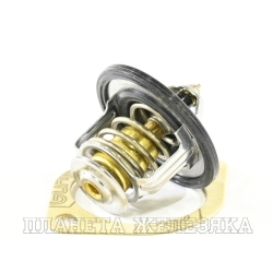 Термостат CHEVROLET Captiva Epica 06- 2.0D VERNET