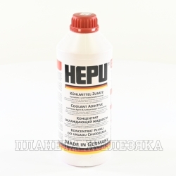 Антифриз красный конц.HEPU Coolant G12 1.5л