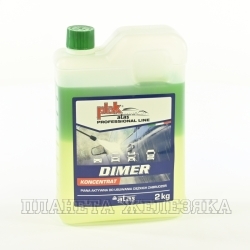 Шампунь для бесконтактной мойки ATAS DIMER 2кг