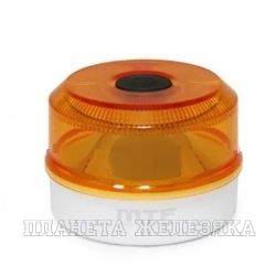 Фонарь аварийный HELP SIGNAL LED IP65 янтарный корпус желтый MTF-LIGHT