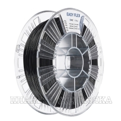 Пластик для 3D-принтера Easy Flex 1.75мм черный 1г (на отрез) REC