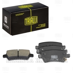 Колодки тормозные CHERY Arizo 8 задние к-т