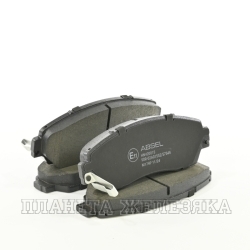 Колодки тормозные CHERY Tiggo 7Pro/8Pro,EXCEED HONDA Crosstour,CR-V4,Civic8 передние ABSEL к-т