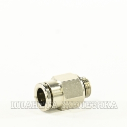 Фитинг цанга 0° P=8мм (G1/8) кл14