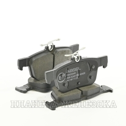 Колодки тормозные FORD Mondeo5 задние ABSEL к-т