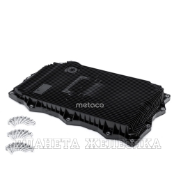 Фильтр АКПП BMW F20/F30/F07/F10/F11/F18 (к-т с поддоном и болтами)