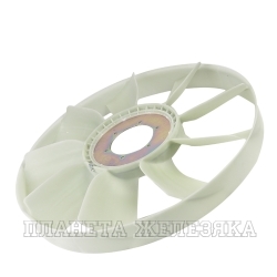 Вентилятор КАМАЗ-ЕВРО 704мм с обейчаткой и выгнутым диском MEGAPOWER