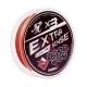 Шнур Extrasense X3 PE Red 92m 2.5/35LB 0.26mm (HS-ES-X3-2.5/35LB) Helios