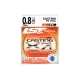 Шнур LINESYSTEM Casting PE X4 #0.8 (150m) olive