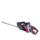 Кусторез аккумуляторный FHTA 5640 в комплекте с аккумулятором FA 2540 Li (2.5 Ah/40V) арт. 641070 и зарядным устройством FCH 2040 арт. 641072
