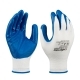 Перчатки полиэфирные с синим нитрильным покрытием, размер 9, 13 класс вязки// Сибртех