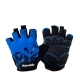 Перчатки NATUREHIKE Outdoor Half Finger Cycling Gloves (Blue) L