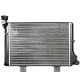 Радиатор охлаждения ВАЗ-2103,2106 алюминиевый АвтоВАЗ