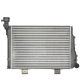 Радиатор охлаждения ВАЗ-2107 алюминиевый АвтоВАЗ