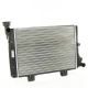 Радиатор охлаждения ВАЗ-2103,2106 алюминиевый LUZAR