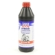 Масло трансмиссионное LIQUI MOLY GETRIEBEOIL GL-4 1л мин.