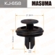 Пистон MASUMA KJ-658 Nissan