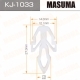 Пистон MASUMA KJ-1033