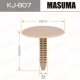 Пистон MASUMA KJ-807