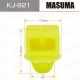 Пистон MASUMA KJ-821 (1)